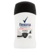 Rexona Active Protection+ Invisible izzadásgátló stift 40 ml termékhez kapcsolódó kép