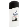 Rexona Active Protection+ Invisible izzadásgátló stift 40 ml termékhez kapcsolódó kép