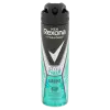 Rexona Men Motion Sense Marine Fresh izzadásgátló 150 ml termékhez kapcsolódó kép