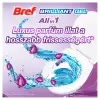 Bref Brilliant Gel Magic Breeze WC frissítő 3 x 42 g termékhez kapcsolódó kép