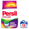 Persil Color mosópor 18 mosás 1,17 kg termékhez kapcsolódó kép