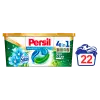 Persil Discs Freshness by Silan mosókapszula fehér és világos ruhadarabokhoz 22 mosás 550 g termékhez kapcsolódó kép