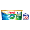 Persil Universal Discs előre adagolt mosószer koncentrátum fehér és világos ruhákhoz 22 mosás 550 g termékhez kapcsolódó kép