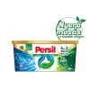 Persil Universal Discs előre adagolt mosószer koncentrátum fehér és világos ruhákhoz 22 mosás 550 g termékhez kapcsolódó kép