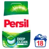 Persil mosópor 18 mosás 1,17 kg termékhez kapcsolódó kép