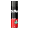 Gillette Classic Borotvazselé Original Illattal, Gyors És Egyszerű Borotválkozás, 200ml termékhez kapcsolódó kép