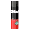 Gillette Classic Borotvazselé Original Illattal, Gyors És Egyszerű Borotválkozás, 200ml termékhez kapcsolódó kép