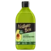 Nature Box Fruity & Gentle tusfürdő 385 ml termékhez kapcsolódó kép