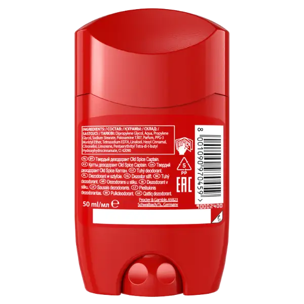 Old Spice Captain Stift Dezodor Férfiaknak, 50 ml, 48 Órás Frissesség, 0% Alumíniumsó termékhez kapcsolódó kép