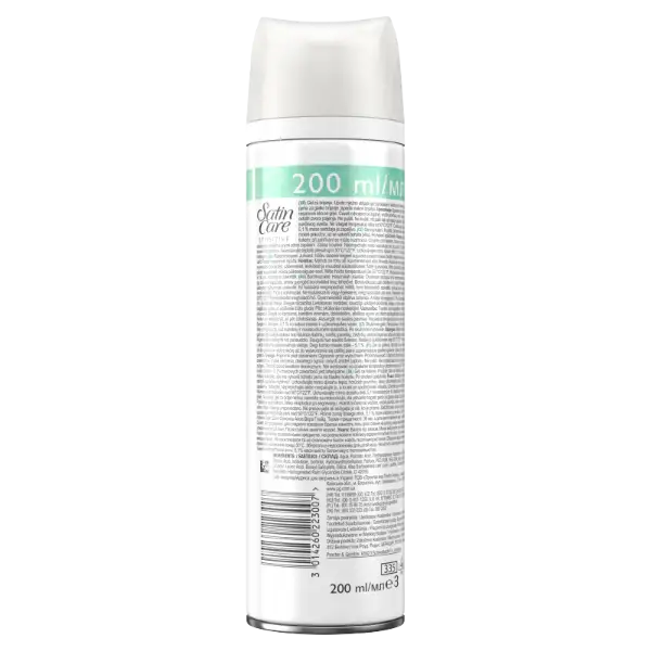 Gillette Satin Care Sensitive Aloe Vera Glide Borotvazselé, 200 ml termékhez kapcsolódó kép