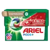 Ariel All-in-1 PODS Mosókapszula 20 Mosáshoz termékhez kapcsolódó kép