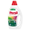 Persil Color Active Gel mosószer színes ruhákhoz 19 mosás 855 ml termékhez kapcsolódó kép