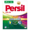Persil Color mosószer színes ruhákhoz 4 mosás 240 g termékhez kapcsolódó kép