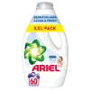 Ariel Folyékony Mosószer Sensitive Skin Clean & Fresh 60 Mosáshoz, 3 L termékhez kapcsolódó kép