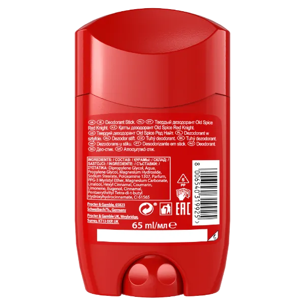 Old Spice RED KNIGHT Premium Stift dezodor Férfiaknak 65 ml termékhez kapcsolódó kép