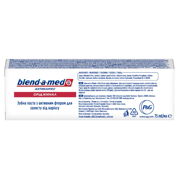 Blend-A-Med Anti-Cavity Original Fogkrém, 75 ml termékhez kapcsolódó kép