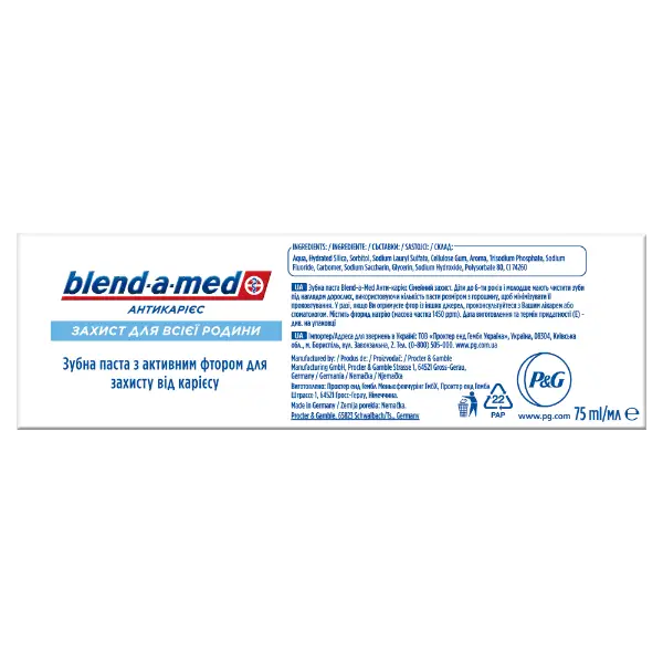 Blend-A-Med Anti-Cavity Family Protection Fogkrém, 75 ml termékhez kapcsolódó kép