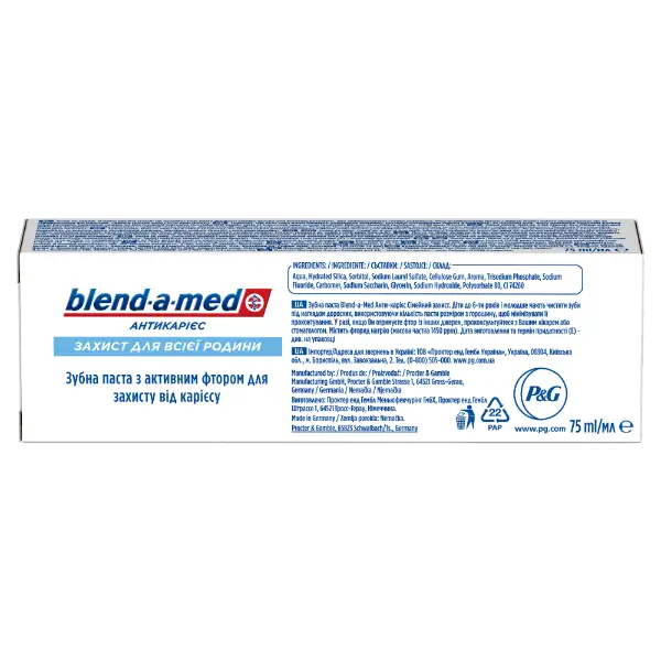 Blend-A-Med Anti-Cavity Family Protection Fogkrém, 75 ml termékhez kapcsolódó kép