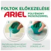 Ariel Folyékony Mosószer 3l, 60 Mosáshoz, +Touch Of Lenor Amethyst Flower termékhez kapcsolódó kép