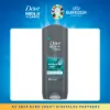 Dove Men+Care Eucalyptus + Mint tusfürdő testre, arcra, hajra 250 ml termékhez kapcsolódó kép