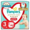 Pampers Premium Care Bugyipelenka, Méret: 3, 48 db Bugyipelenka, 6kg -11kg termékhez kapcsolódó kép