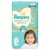 Pampers Premium Care Pelenka, 5 Méret, 58 db, 11kg-16kg termékhez kapcsolódó kép