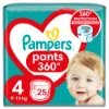 Pampers Pants Bugyipelenka, Méret: 4, 25 db pelenka, 9kg-15kg termékhez kapcsolódó kép