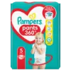 Pampers Pants Bugyipelenka, Méret: 5, 22 db pelenka, 12kg-17kg termékhez kapcsolódó kép