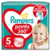 Pampers Pants Bugyipelenka, Méret: 5, 22 db pelenka, 12kg-17kg termékhez kapcsolódó kép