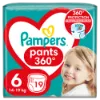 Pampers Pants Bugyipelenka, Méret: 6, 19 db pelenka, 14kg-19kg termékhez kapcsolódó kép