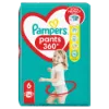 Pampers Pants Bugyipelenka, Méret: 6, 44 db pelenka, 14kg-19kg termékhez kapcsolódó kép