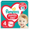 Pampers  Bugyipelenka, Méret: 4, 108 db Pelenka, 9kg - 15kg termékhez kapcsolódó kép