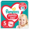 Pampers  Bugyipelenka, Méret: 5, 96 db Pelenka, 12kg-17kg termékhez kapcsolódó kép