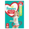 Pampers  Bugyipelenka, Méret: 6, 84 db Pelenka, 14kg - 19kg termékhez kapcsolódó kép