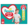 Pampers  Bugyipelenka, Méret: 7, 74 db Pelenka, 17kg+ termékhez kapcsolódó kép