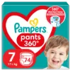 Pampers  Bugyipelenka, Méret: 7, 74 db Pelenka, 17kg+ termékhez kapcsolódó kép