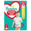 Pampers  Bugyipelenka, Méret: 7, 74 db Pelenka, 17kg+ termékhez kapcsolódó kép