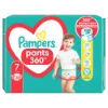 Pampers Pants Bugyipelenka, Méret: 7, 38 db pelenka, 17kg+ termékhez kapcsolódó kép