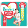 Pampers Pants Bugyipelenka, Méret: 8, 32 db pelenka, 19kg+ termékhez kapcsolódó kép