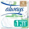 Always Cotton Protection Ultra Normal Szárnyas egészségügyi betét, 11 db termékhez kapcsolódó kép