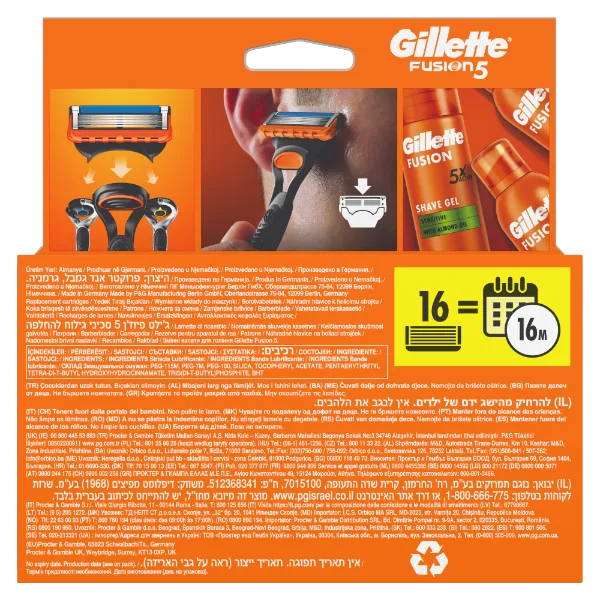 Gillette Fusion5 Pótfejek Férfi Borotvához, 16 db Borotvabetét termékhez kapcsolódó kép