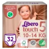 Libero Touch egyszerhasználatos bugyipelenka, méret: 5, 10-14 kg, 32 db termékhez kapcsolódó kép