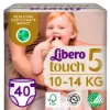 Libero Touch egyszerhasználatos pelenkanadrág, méret: 5, 10-14 kg, 40 db termékhez kapcsolódó kép