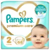 Pampers Premium Care Pelenka, 2 Méret, 68 db, 4kg-8kg termékhez kapcsolódó kép