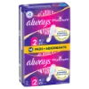 Always Platinum Super (2-es méret) Szárnyas Egészségügyi Betét, 14 db termékhez kapcsolódó kép