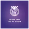 Blend-a-med 3DW Classic Fresh fogkrém 75ml termékhez kapcsolódó kép