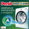 Persil Discs mosókapszula fehér és világos ruhadarabokhoz 11 mosás 275 g termékhez kapcsolódó kép