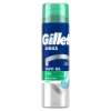 Gillette Series Nyugtató Hatású Borotvazselé Aloe Verával, 200ml termékhez kapcsolódó kép