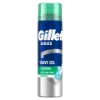Gillette Series Nyugtató Hatású Borotvazselé Aloe Verával, 200ml termékhez kapcsolódó kép