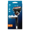 Gillette ProGlide Férfi Borotva, 2 db Borotvabetét termékhez kapcsolódó kép